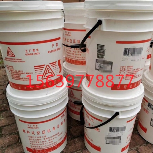 组合阀HC-25、罗德康普组合阀、复盛进气阀、爱森思进气阀